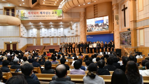 2026년 2월 27일 유치부 금요 특송   