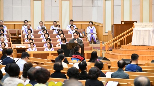 2026년 4월 12일 새가족 수료식   