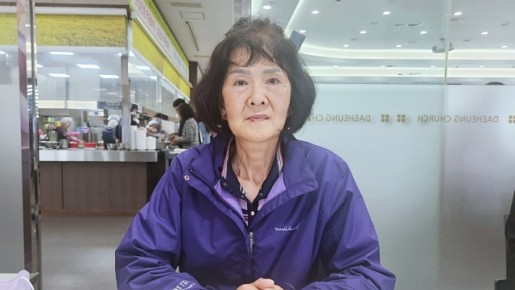2026-124. 김미영   