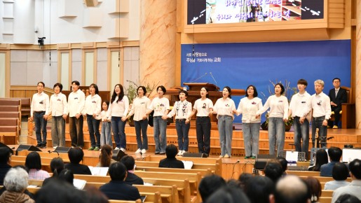 2026년 4월 24일 아기학교 교사 금요…   