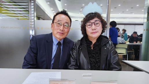 2026-091.092. 이창열, 방명희   