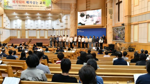 2026년 5월 8일 금요 고등부 특송   