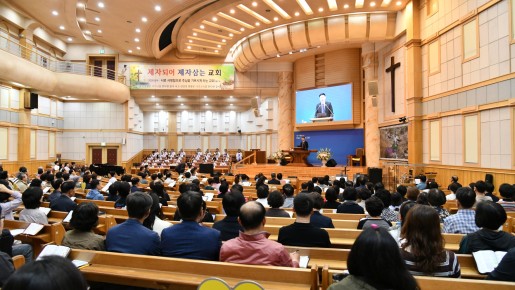 2026년 5월 24일 필리핀 남동현 선교…   