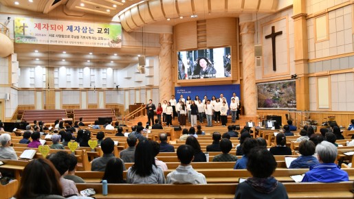 2026년 5월 1일 중등부 금요 특송   