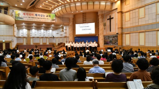 2026년 6월 19일 4권사회 금요특송   