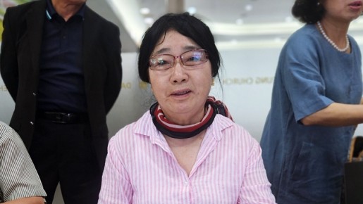 2026-212. 최춘자   