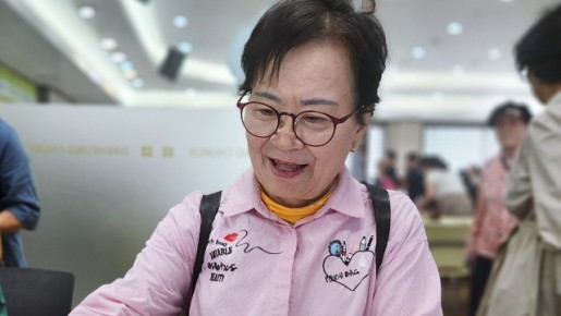 2026-213. 양춘심   