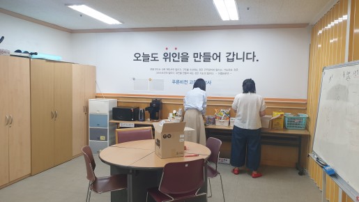 2026년 6월 14일(주일) 고등부 예배…   
