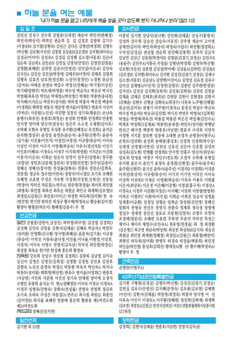 c9f127497bcf399fed4d1be2932aeed8_1783129087_1872.png