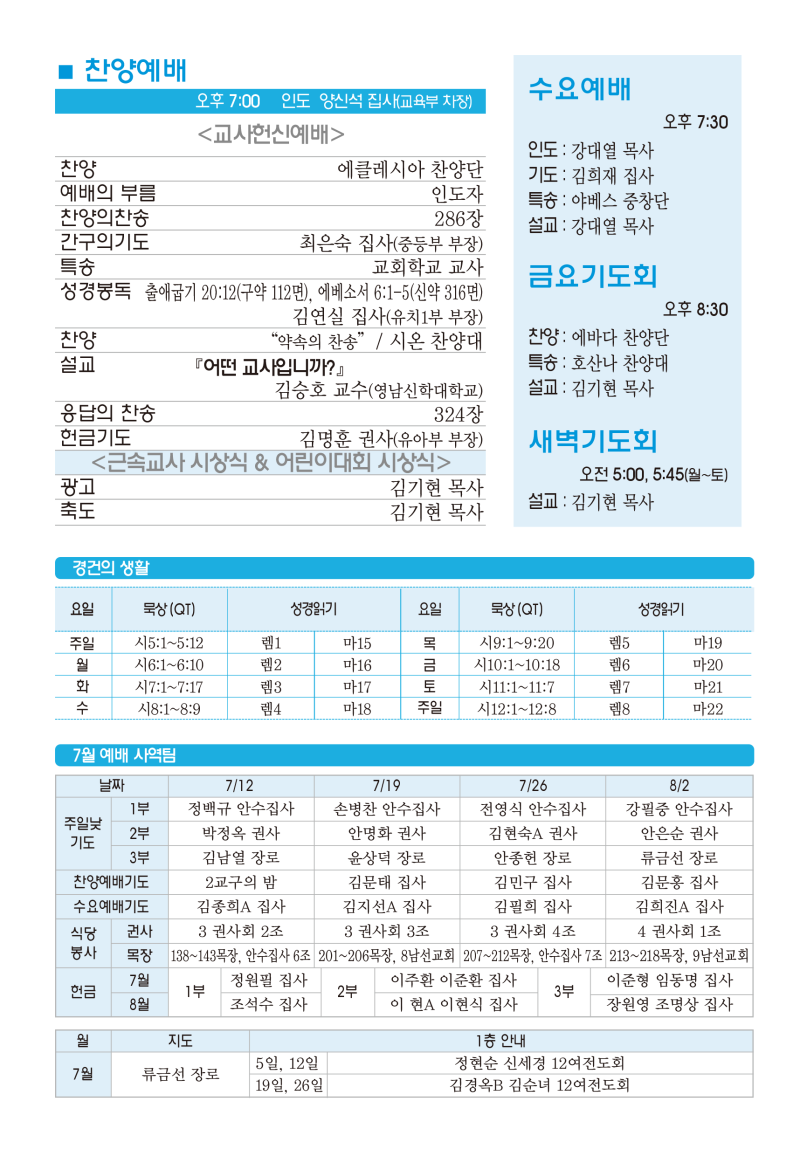 c9f127497bcf399fed4d1be2932aeed8_1783129087_4177.png