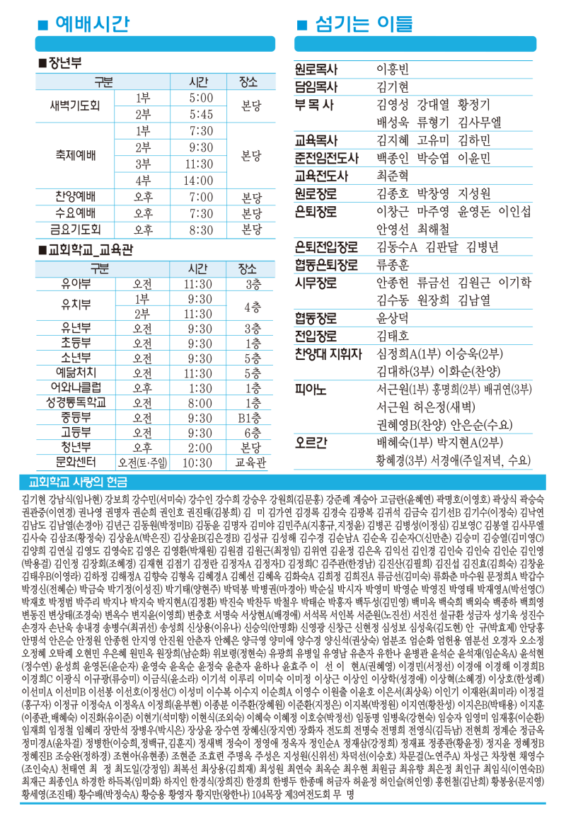 c9f127497bcf399fed4d1be2932aeed8_1783129087_5292.png