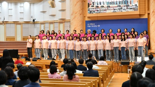 2026년 6월 26일 금요 여전도회 연합…   