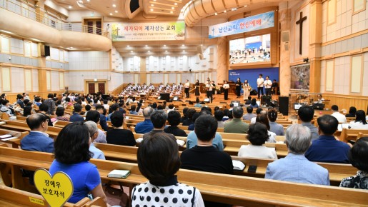2026년 6월 28일 제9,10,11,1…   