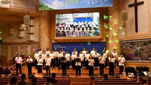 2026년 7월 12일 2교구의 밤   