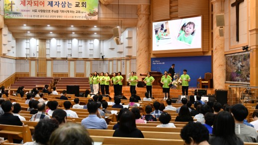 2026년 8월 7일 금요 유치부 교사 특…   